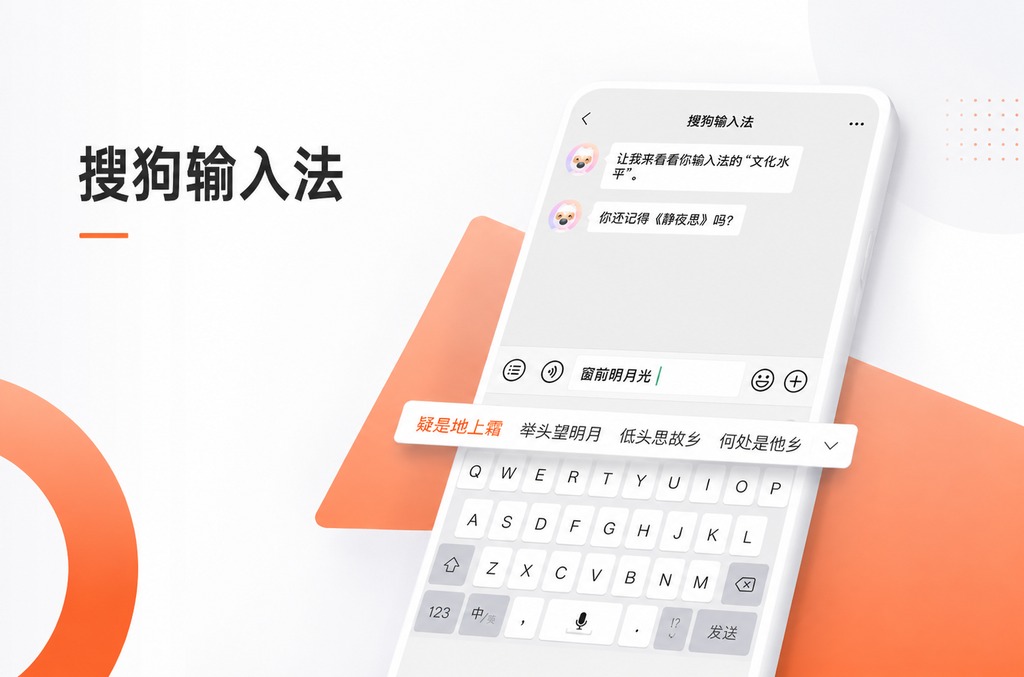 Signal国内能用吗?2025年最新使用指南与深度解析